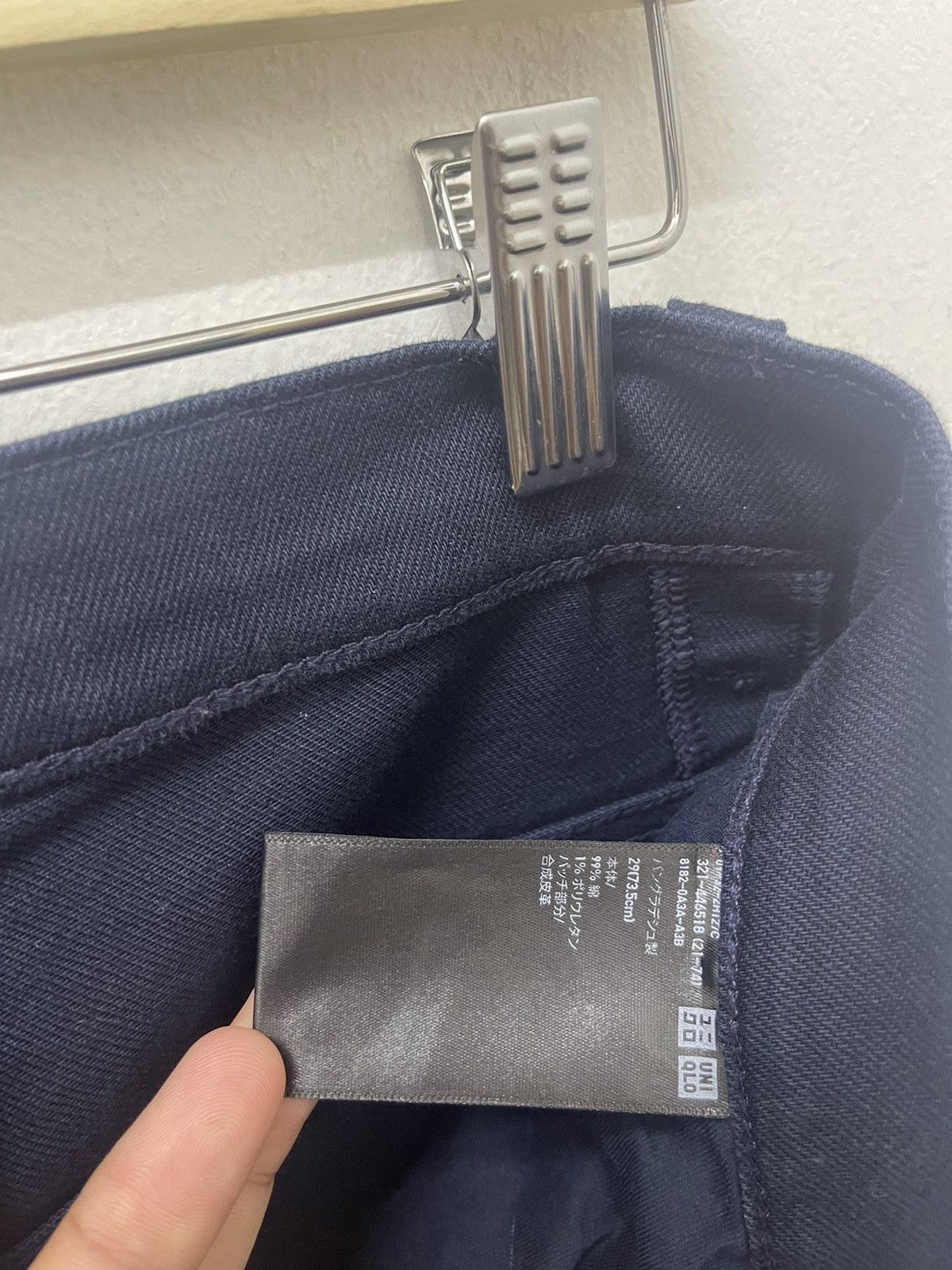 Jil Sander × Uniqlo Rare +J Jil Sander x Uniqlo Selvedge Size US 29 - 9 Thumbnail
