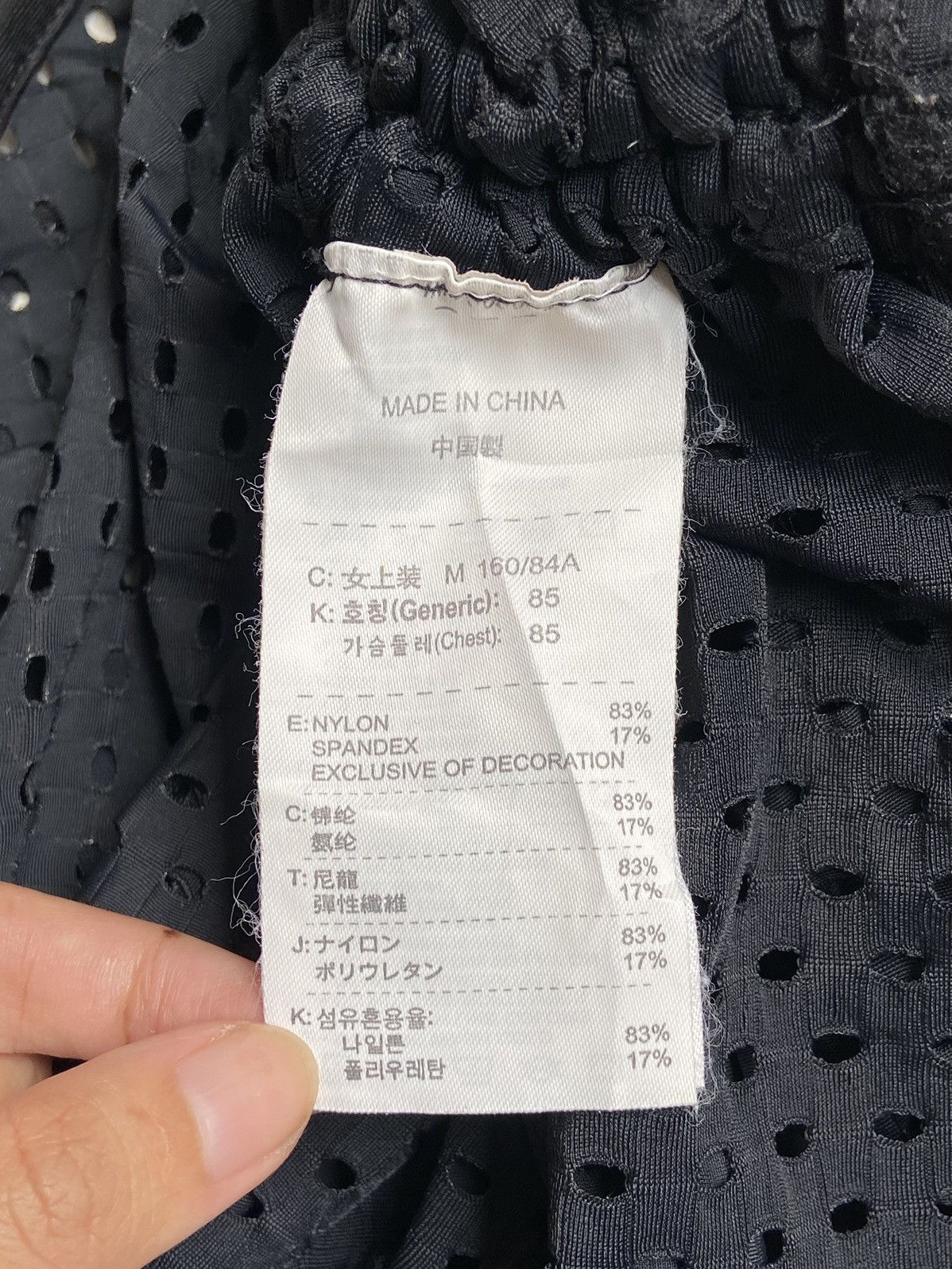 Nike NIKE Black Mesh Tank Tops Size US XXS / EU 40 - 15 Thumbnail