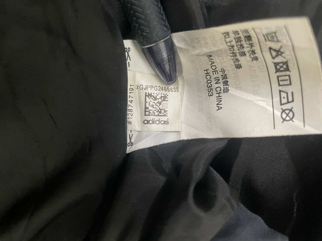 Adidas adidas Alphabet Printing Contrasting Hooded Track Jacket Size US L / EU 52-54 / 3 - 12 Thumbnail