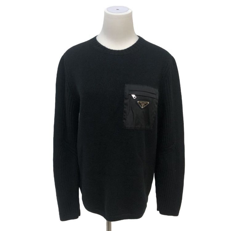 Prada Prada Nylon Pocket Sweater Size 48 Size US M / EU 48-50 / 2 - 1 Thumbnail