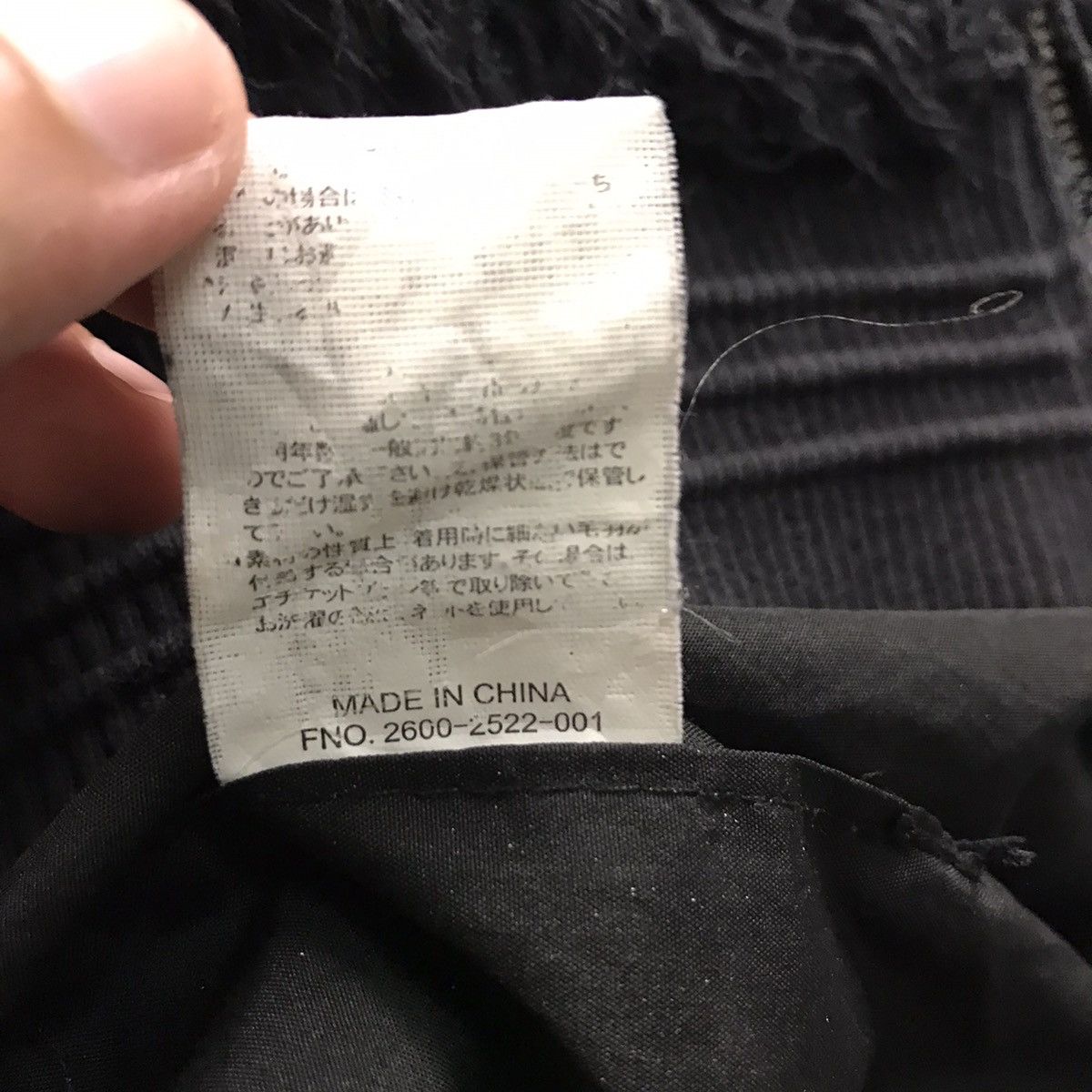 If Six Was Nine × Von Dutch VON DUTCH SHERPA ZIPPER JACKET Size US L / EU 52-54 / 3 - 14 Thumbnail