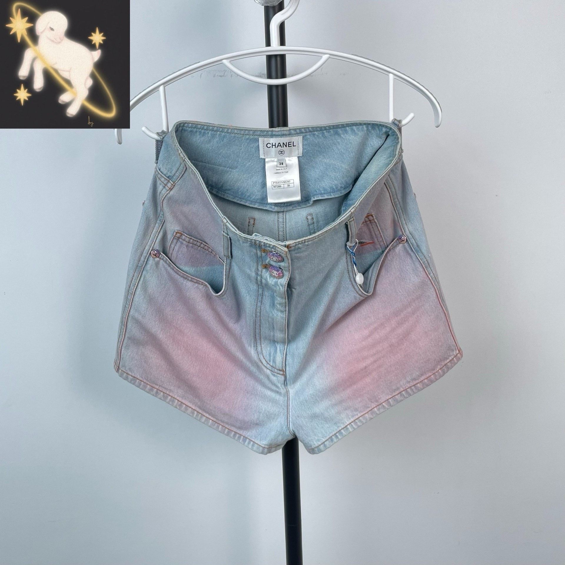Chanel Chanel Multi Jeans 24 Women Size 24" / US 00 / IT 34 - 1 Thumbnail