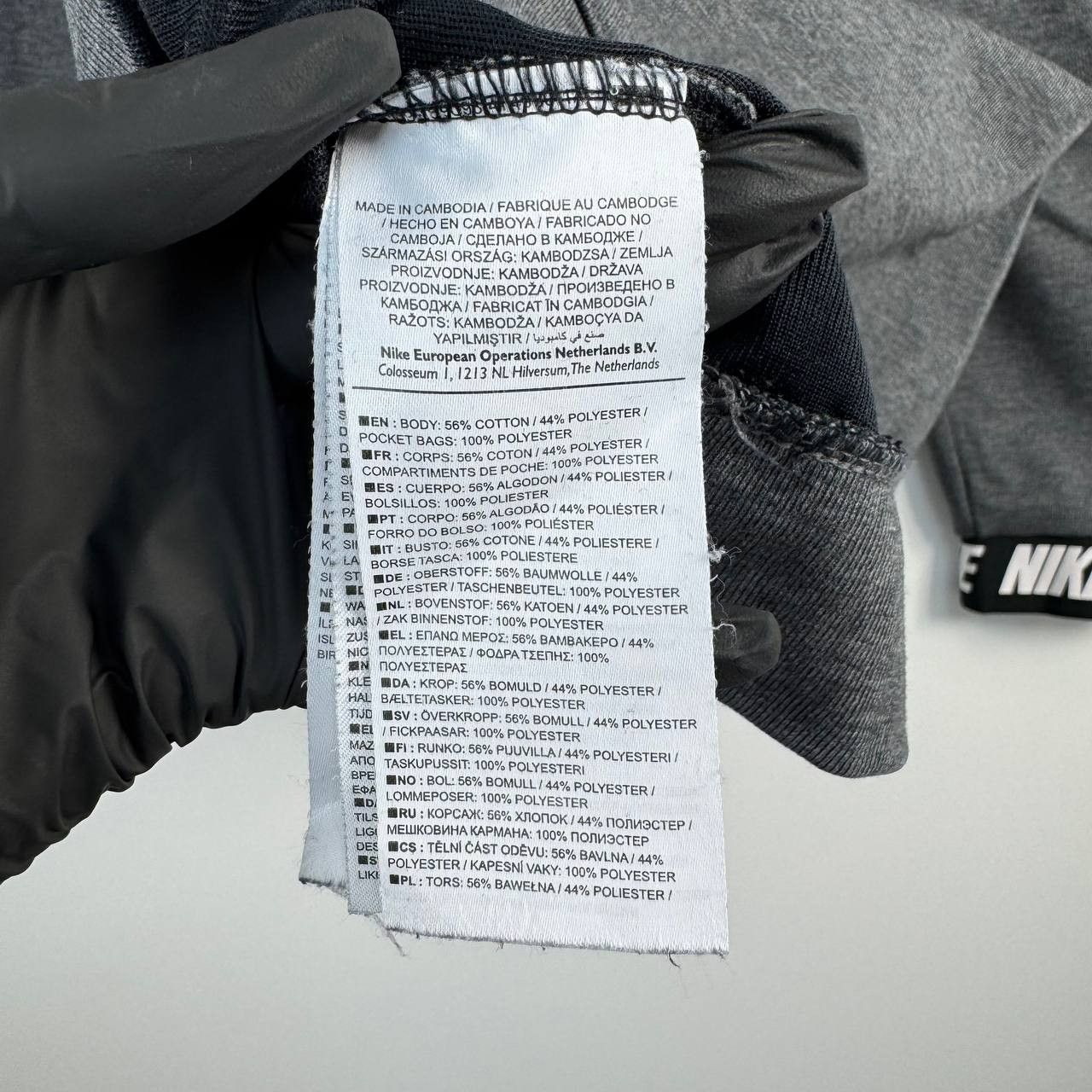 Nike Nike Sportswear Grey Black Crewneck Sweatshirt Pullover S Size US S / EU 44-46 / 1 - 4 Thumbnail