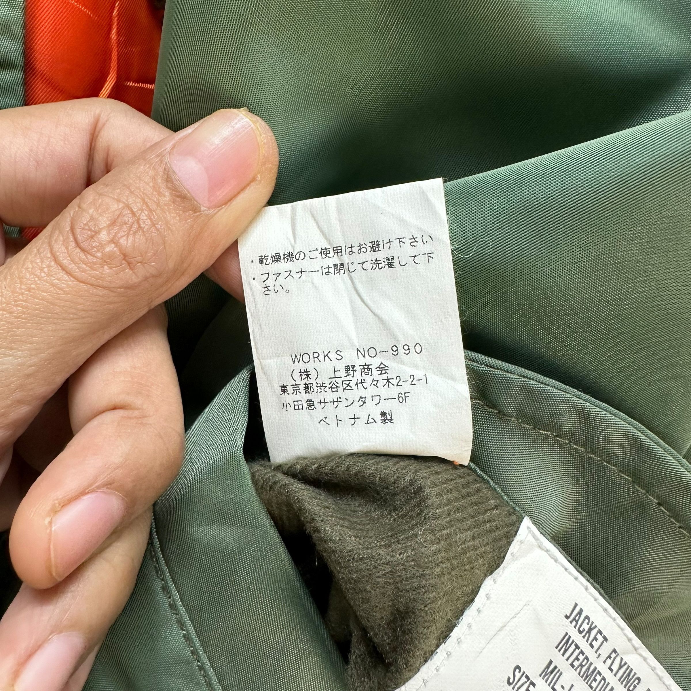 Avirex AVIREX Ma1 Faded Green USAF Flight Jacket #A53-1236 Size US XXL / EU 58 / 5 - 12 Thumbnail