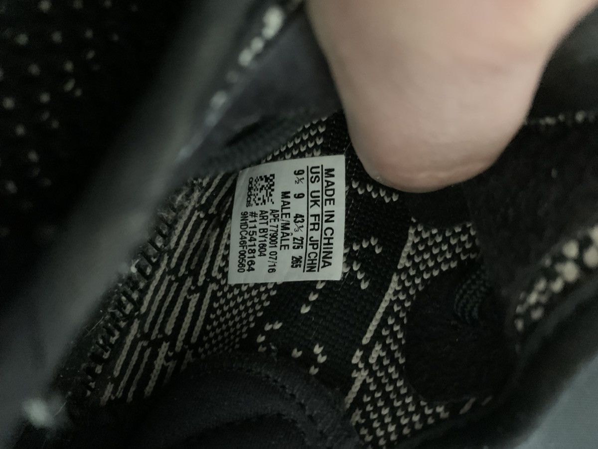 Adidas Adidas Yeezy 350 Size US 9.5 / EU 42-43 - 5 Thumbnail