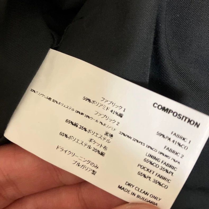 Kiko Kostadinov Kiko Kostadinov Jacket 2506-Nextarrow Size US S / EU 44-46 / 1 - 8 Thumbnail