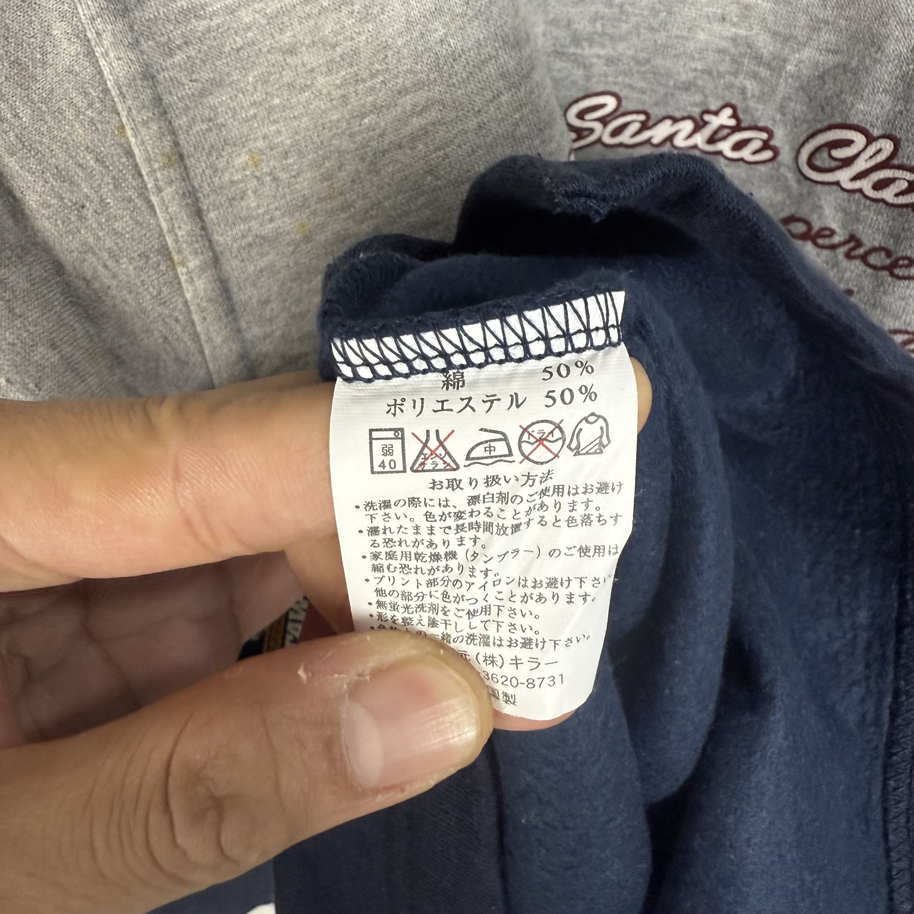 Vintage Vintage Santworld Cartoon Sweatshirt Size US S / EU 44-46 / 1 - 8 Thumbnail