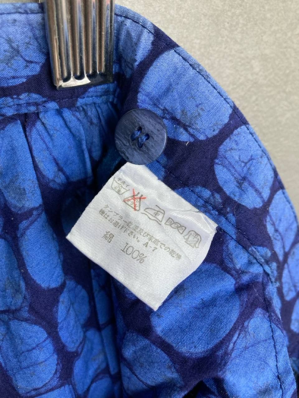 Issey Miyake Vintage Issey Miyake Traditional Pattern Trouser Size 24" / US 00 / IT 34 - 9 Thumbnail