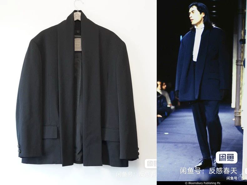 Yohji Yamamoto yohji yamamoto1991 AW Taoist Robe Tortoise Shell Button Jac Size US M / EU 48-50 / 2 - 1 Thumbnail