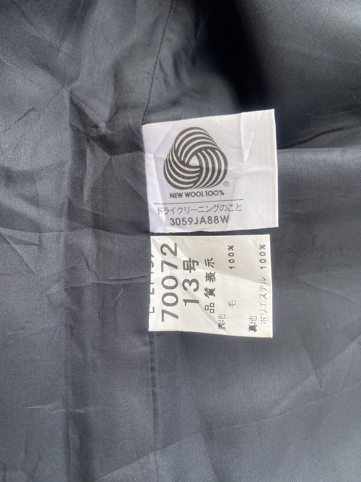 Balenciaga Rare Vintage 90s Balenciaga Checkered Vest Size US S / EU 44-46 / 1 - 13 Thumbnail