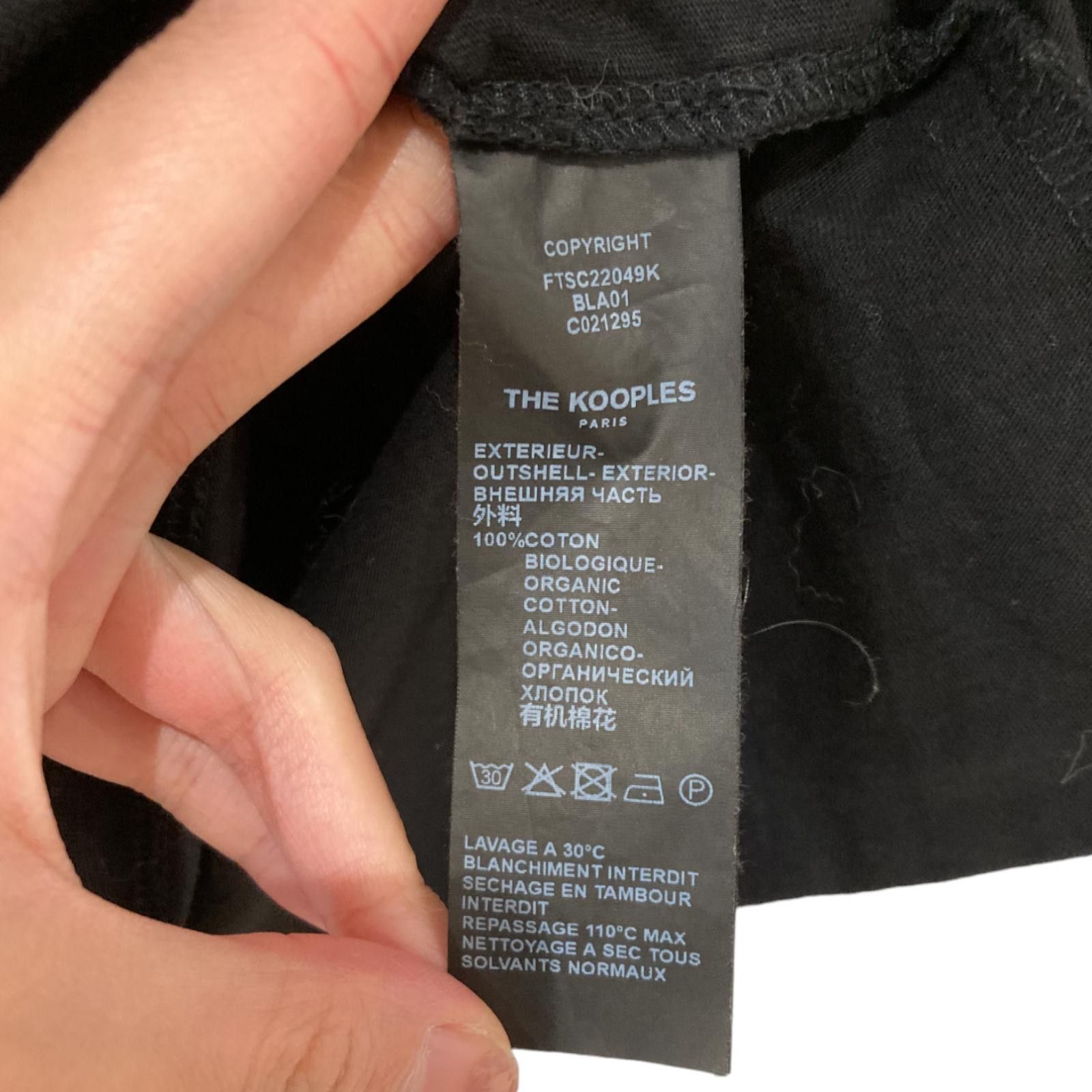 The Kooples the kooples t shirt Size S / US 4 / IT 40 - 7 Thumbnail