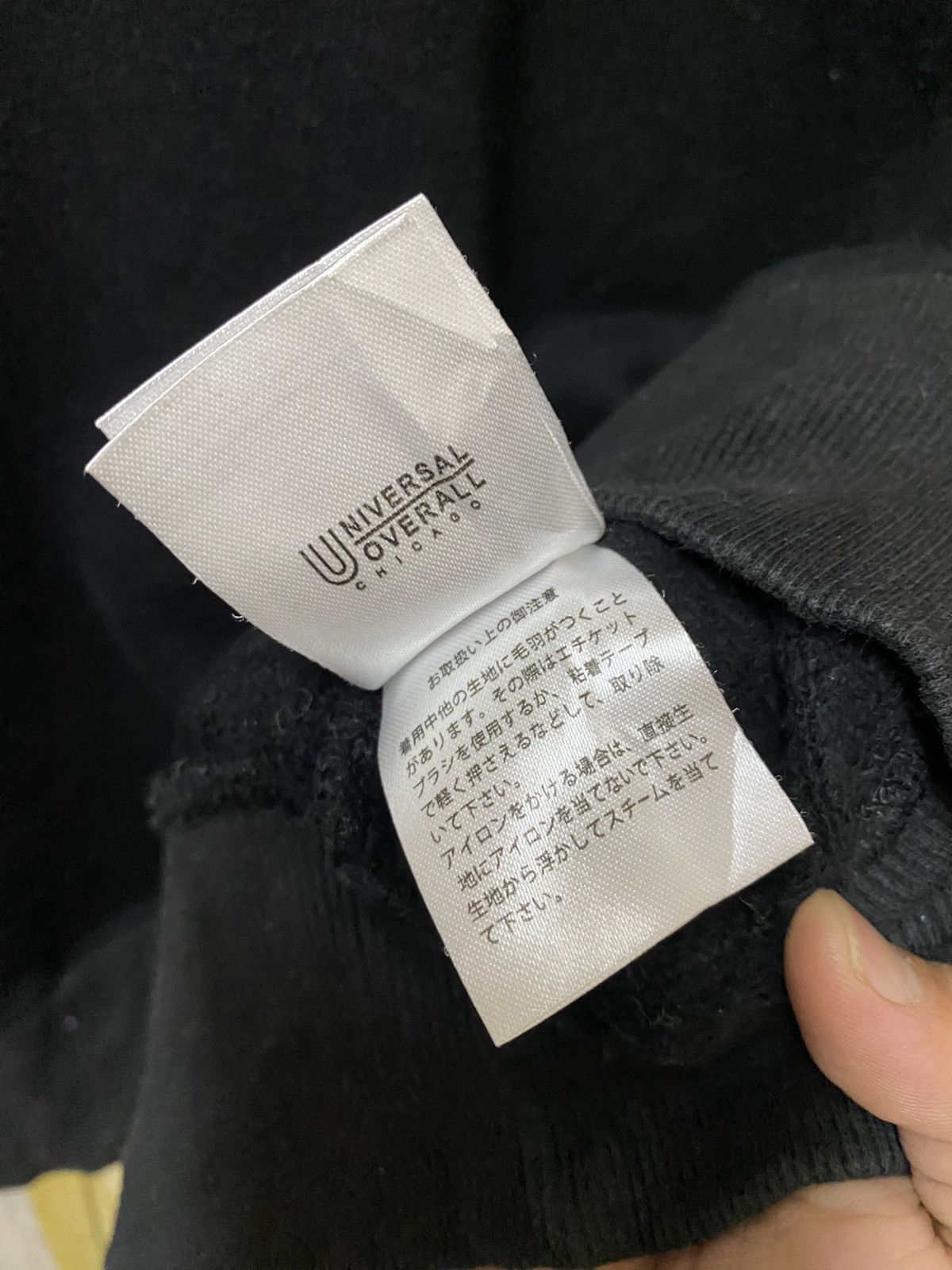 Universal Overall Chicago Universal Overall Chicago Sweatshirt Single Poket Size US L / EU 52-54 / 3 - 7 Thumbnail