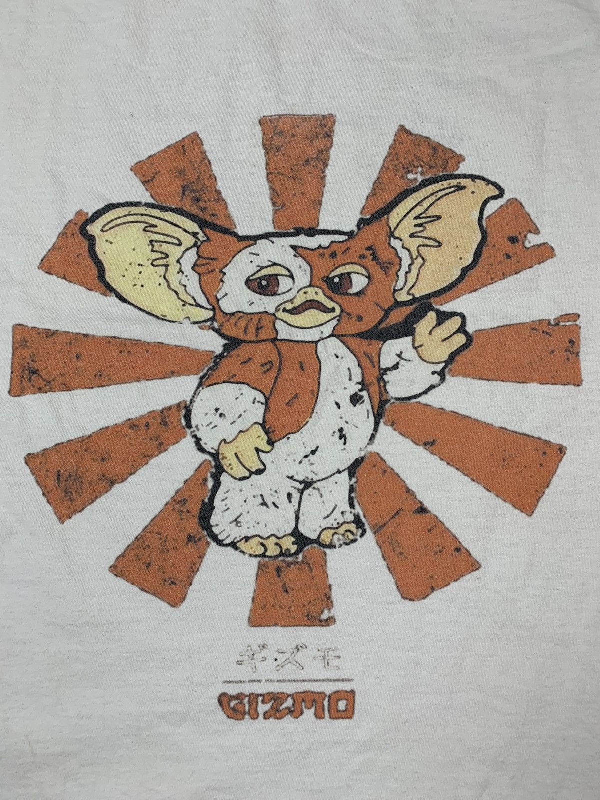 Other Vintage Y2K Gizmo Gremlins movie tee big logo size XL Size US XL / EU 56 / 4 - 4 Thumbnail