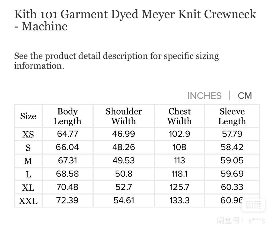 Kith KITH 101 garment dyed knit crewneck Size US L / EU 52-54 / 3 - 6 Thumbnail