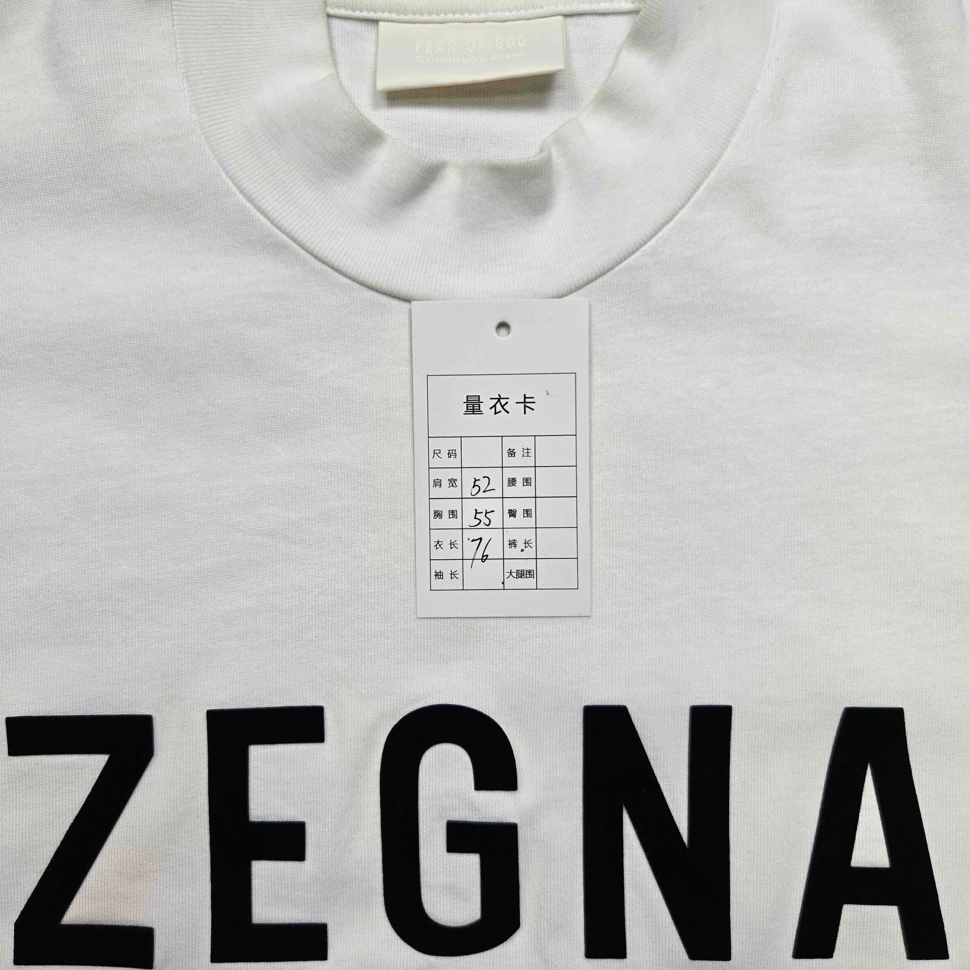 Ermenegildo Zegna fear of god zenga short sleeve t-shirt Size US M / EU 48-50 / 2 - 7 Thumbnail
