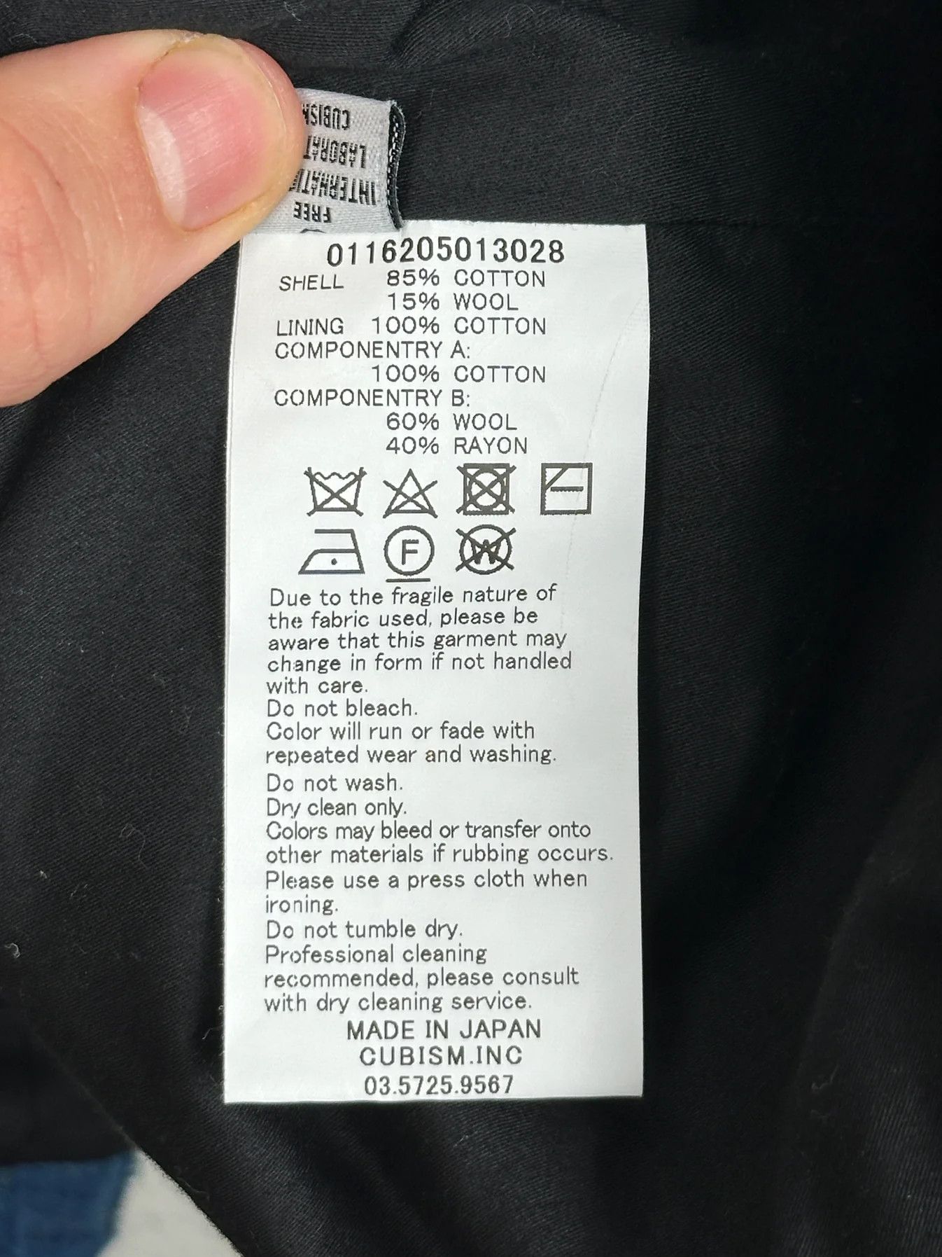 Visvim FW16 Hopiland Blazer (Saki-Ori) Size US L / EU 52-54 / 3 - 13 Thumbnail