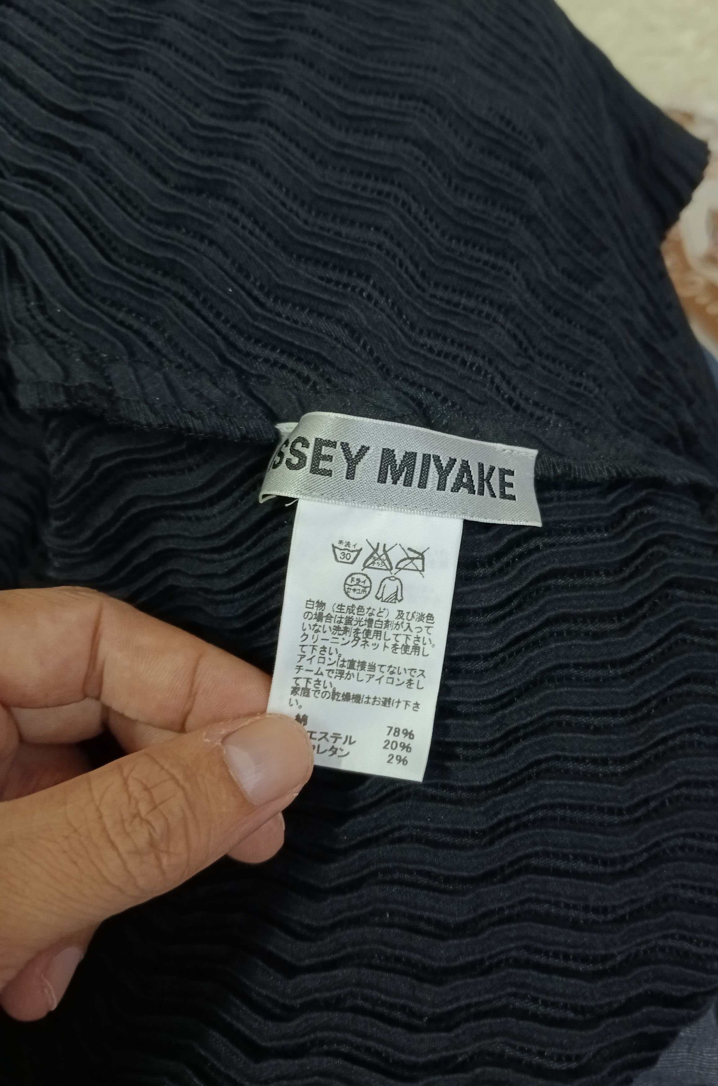 Pleats Please Issey Miyake ISSEY MIYAKE PLEATS BALERO JACKET Size M / US 6-8 / IT 42-44 - 8 Thumbnail