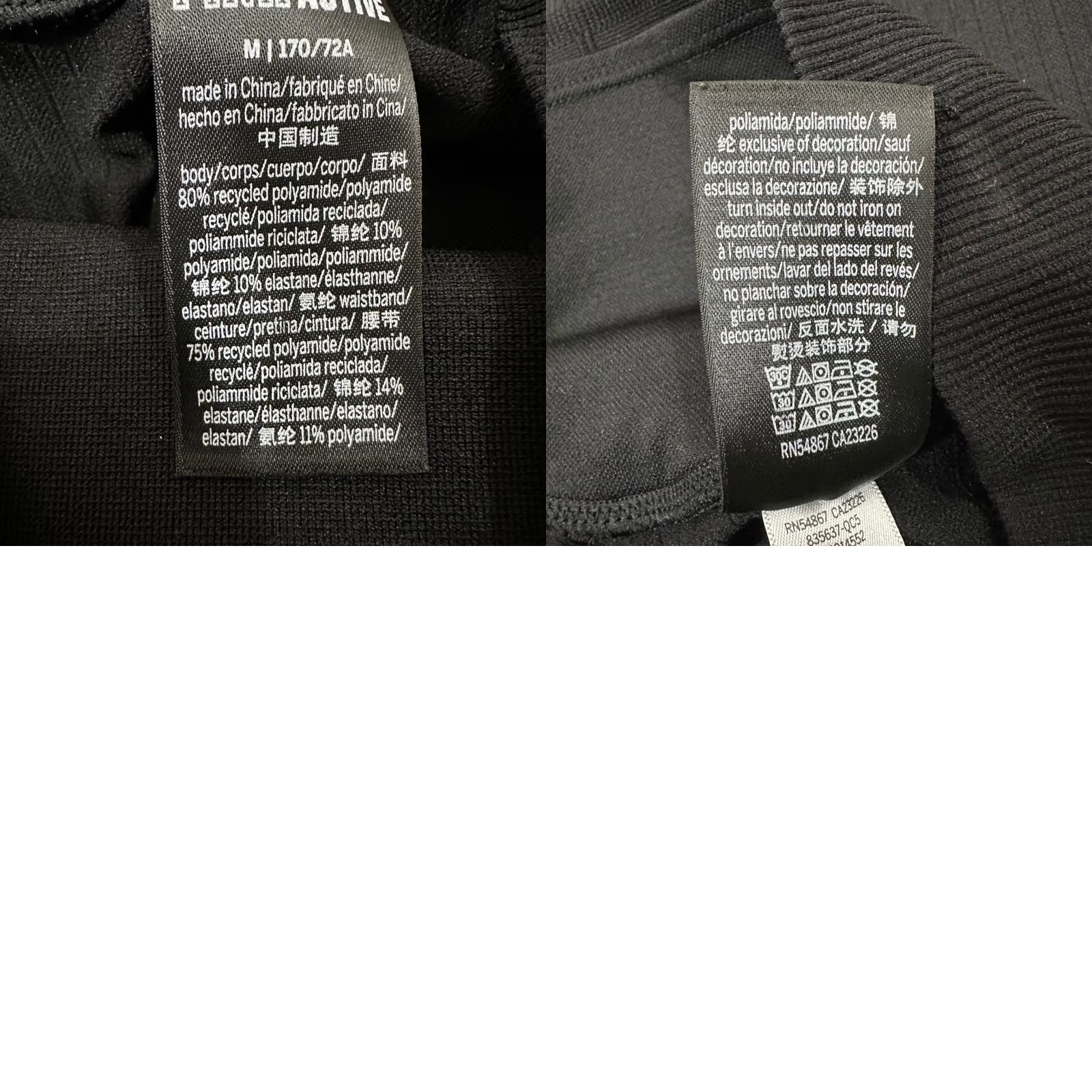 Victoria's Secret VINTAGE? No. Size 32" / US 10 / IT 46 - 8 Thumbnail