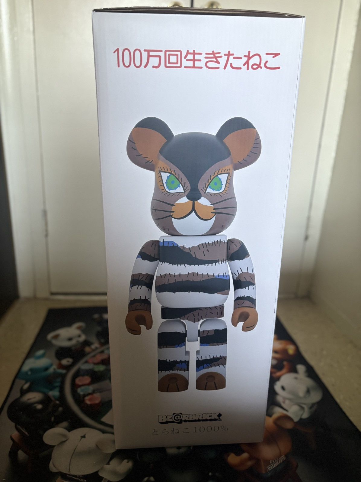 BE@RBRICK とらねこ 1000％