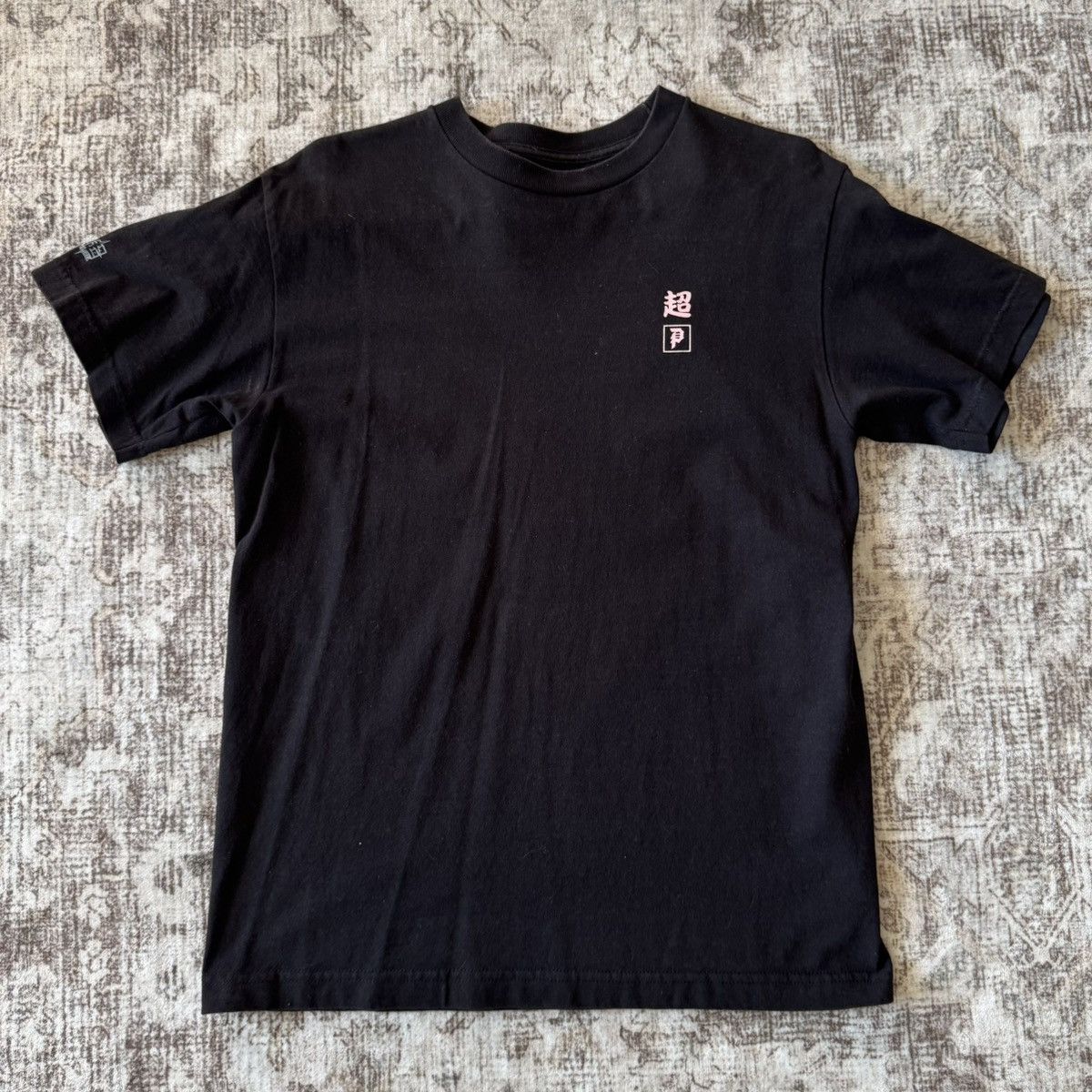 Primitive Primitive x Dragonball Super Majin Buu Tee Black Size M Size US M / EU 48-50 / 2 - 1 Thumbnail
