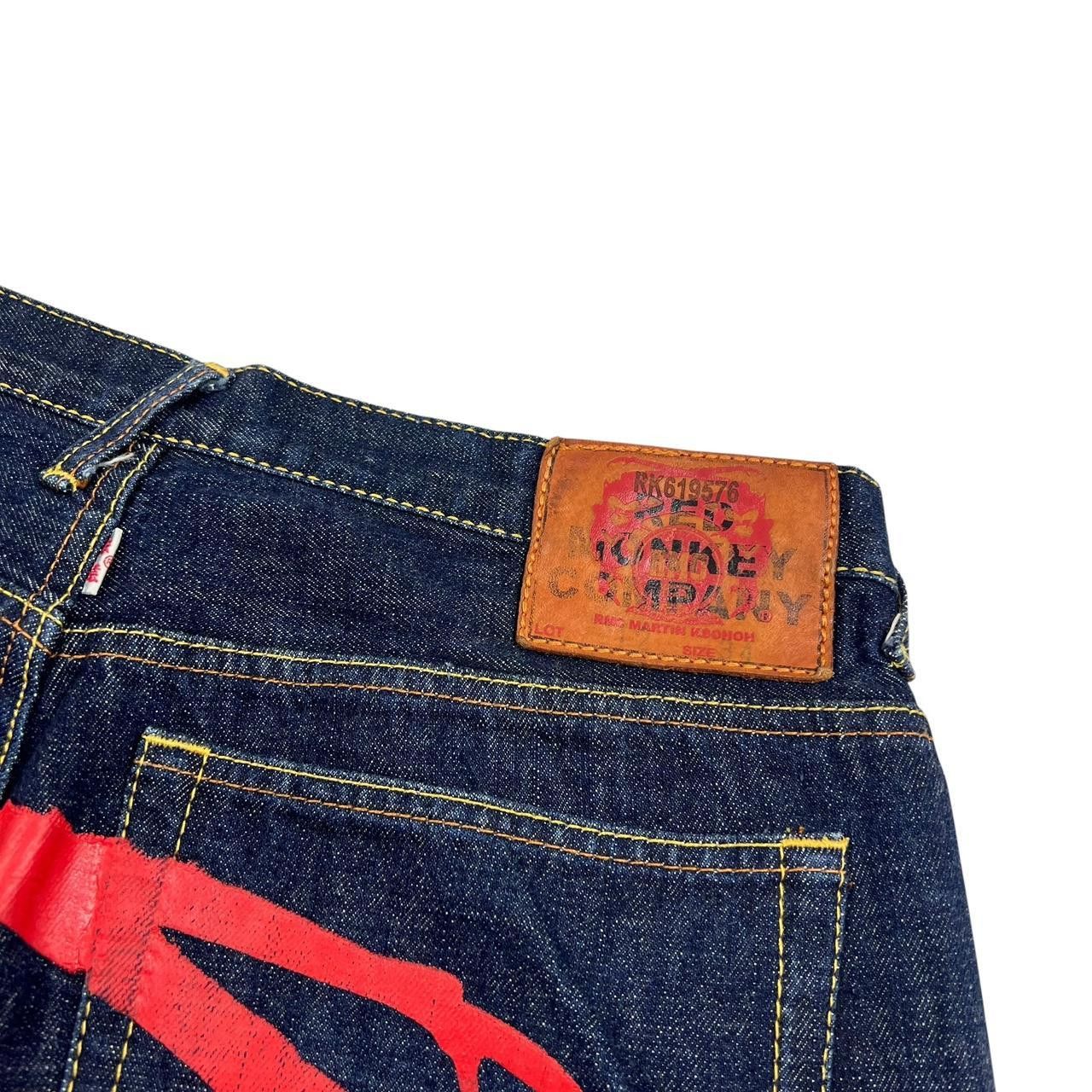 RMC Jeans Vintage RMC Denim Shorts / Jorts Red Print - Waist: 34” Size US 34 / EU 50 - 3 Thumbnail