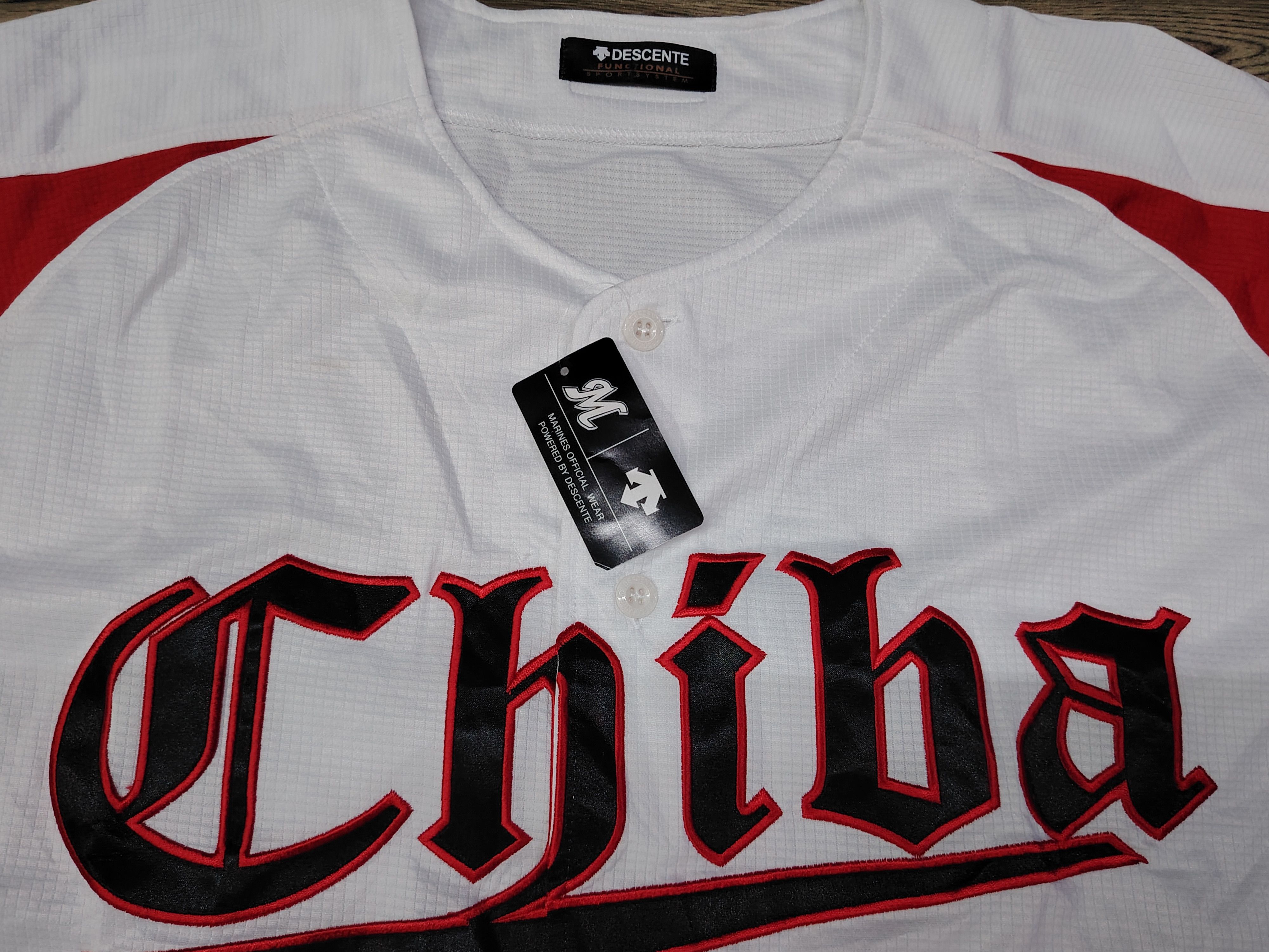 Descente Descente chiba baseball jersey Size US L / EU 52-54 / 3 - 4 Thumbnail