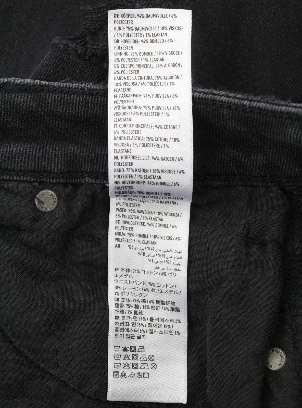 American Eagle Outfitters MOM W30 Stretch Waist Distress Jeans 89000 Size 30" / US 8 / IT 44 - 8 Thumbnail
