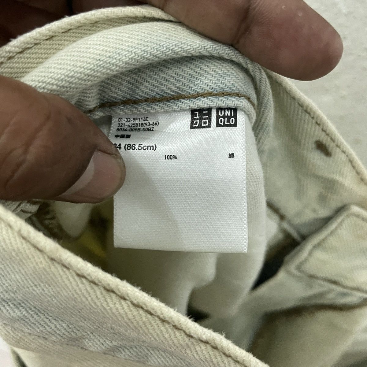 Lemaire × Uniqlo Vintage Uniqlo X Lemaire Denim Jeans Size US 34 / EU 50 - 6 Thumbnail