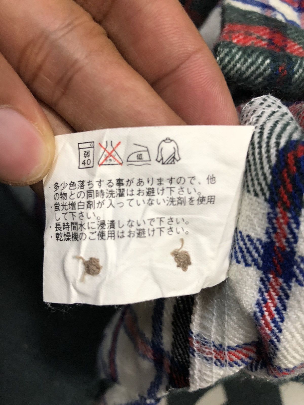 Uniqlo Vintage Uniqlo Button Ups Plaid Jacket Size US L / EU 52-54 / 3 - 11 Thumbnail