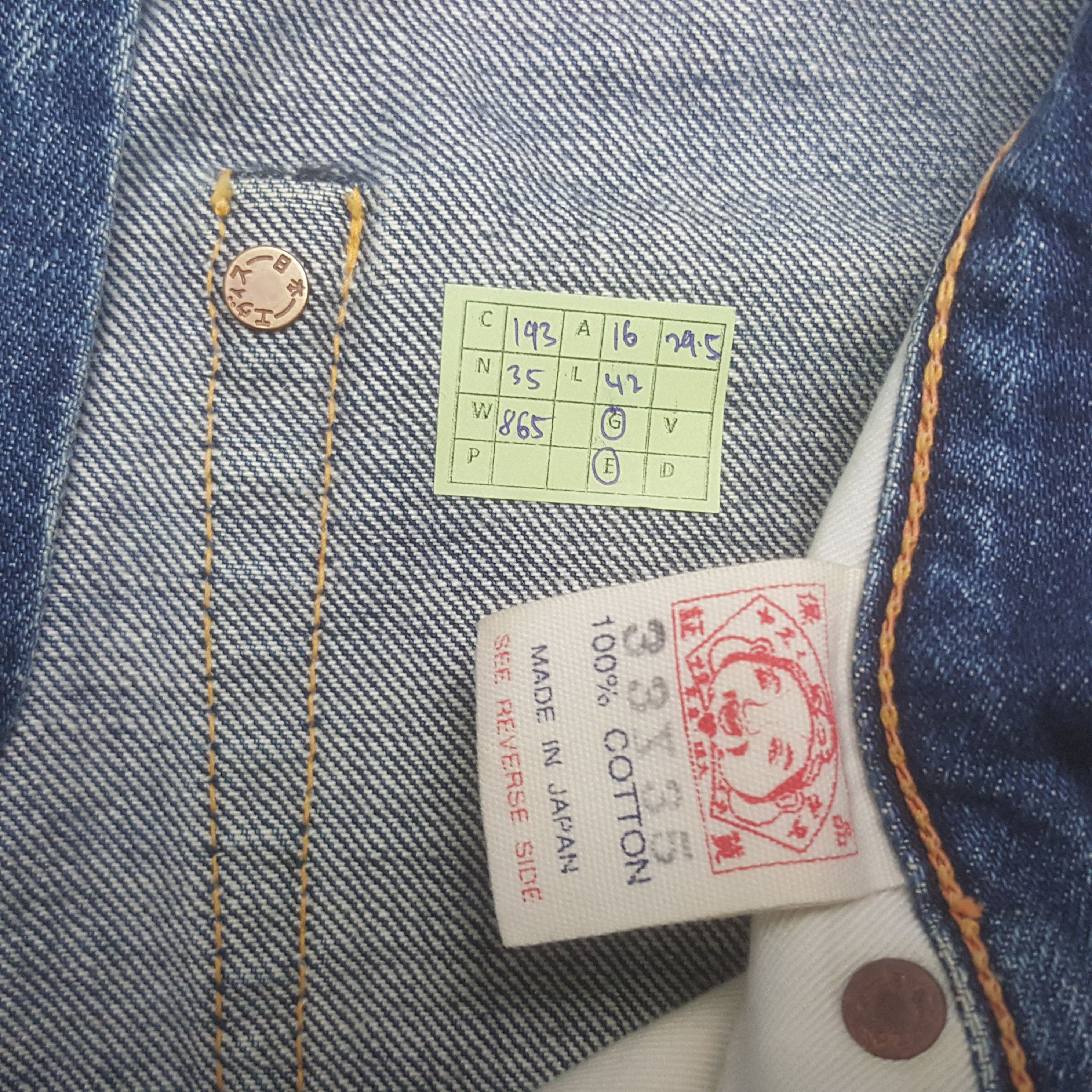 Evisu × Japanese Brand × Vintage Vintage Evisu Japanese Brand Daicock Custom Art Denim Jeans Size US 32 / EU 48 - 8 Thumbnail