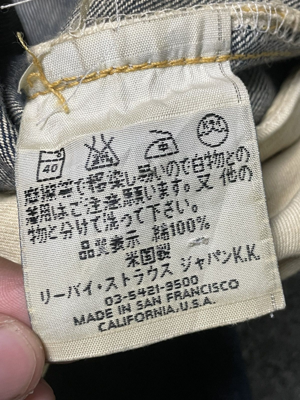 Japanese Brand Vintage LEVIS 501 Jeans (90) Size US 34 / EU 50 - 8 Thumbnail