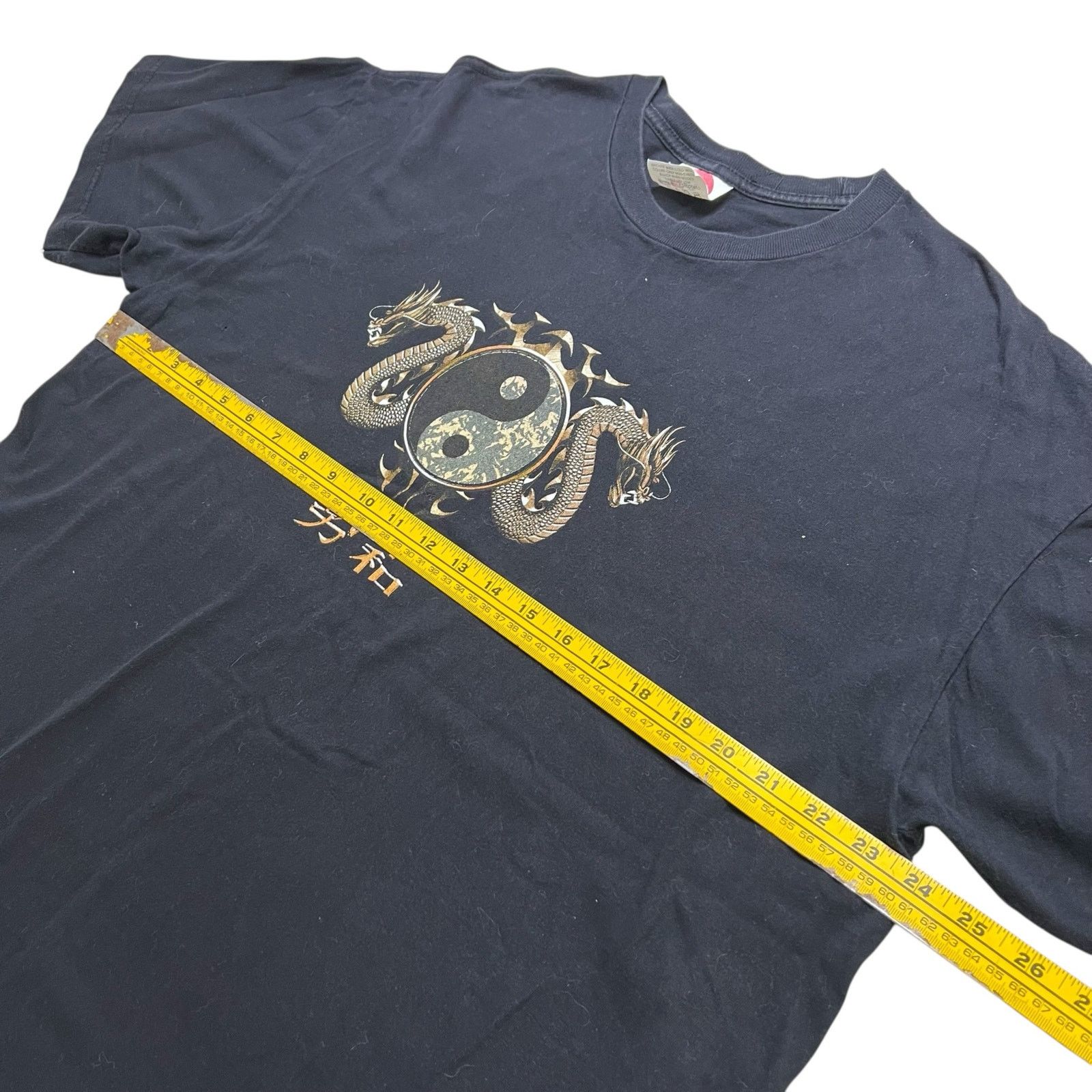 Vintage Vintage Dragon Yin Yang Graphic T-Shirt Black PCA Men’s XL Size US XL / EU 56 / 4 - 5 Thumbnail