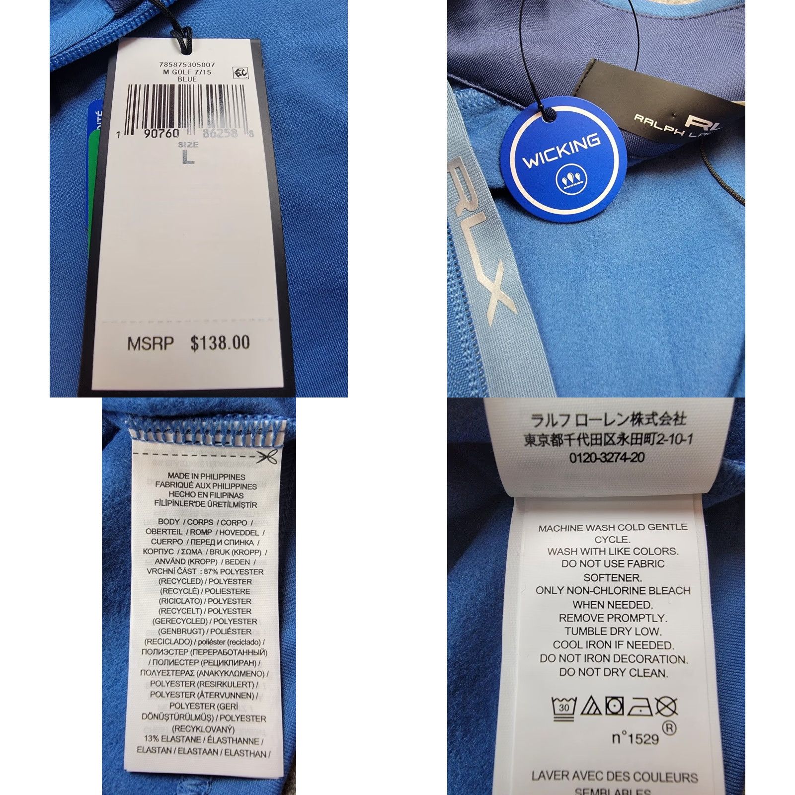 RLX Ralph Lauren RLX Ralph Lauren Shirt Mens Large Blue 1/4 Zip Long Sleeve Golf Pullover NWT Size US L / EU 52-54 / 3 - 9 Thumbnail
