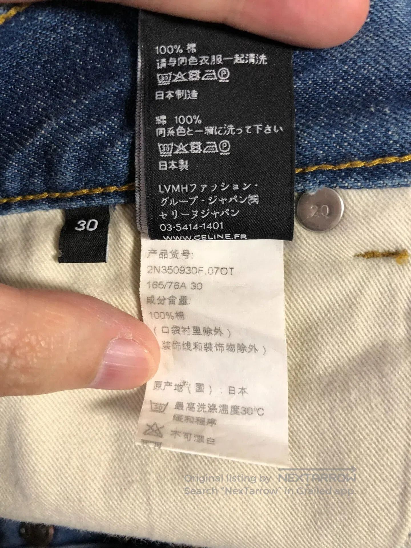 Celine celine ss21 monterey wash denim pants. Size US 30 / EU 46 - 6 Thumbnail