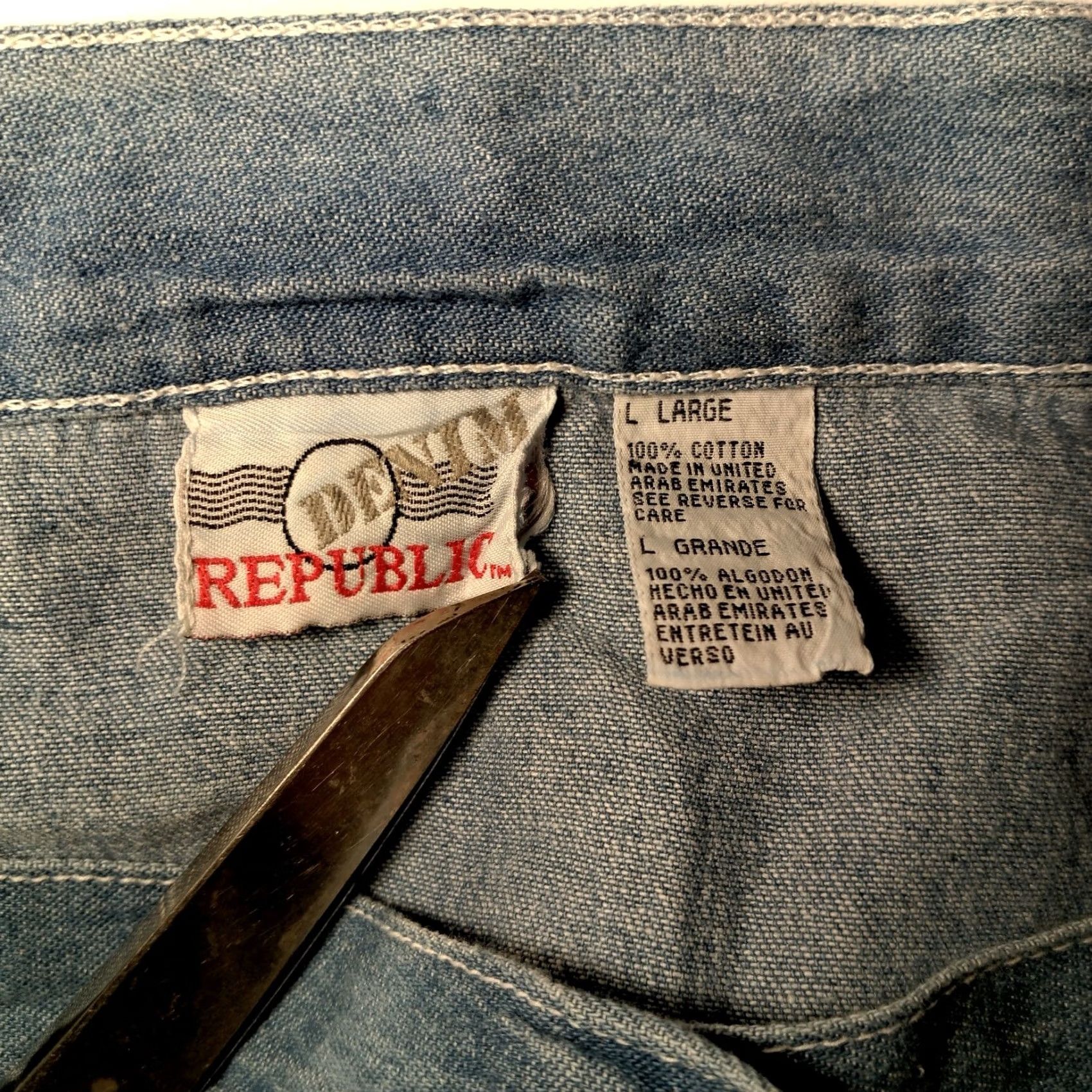 Denime Denim Republic Skirt Long Blue Chambray Button Front Vintage Modest Women L Size Size 36" / US 14 / IT 50 - 3 Thumbnail