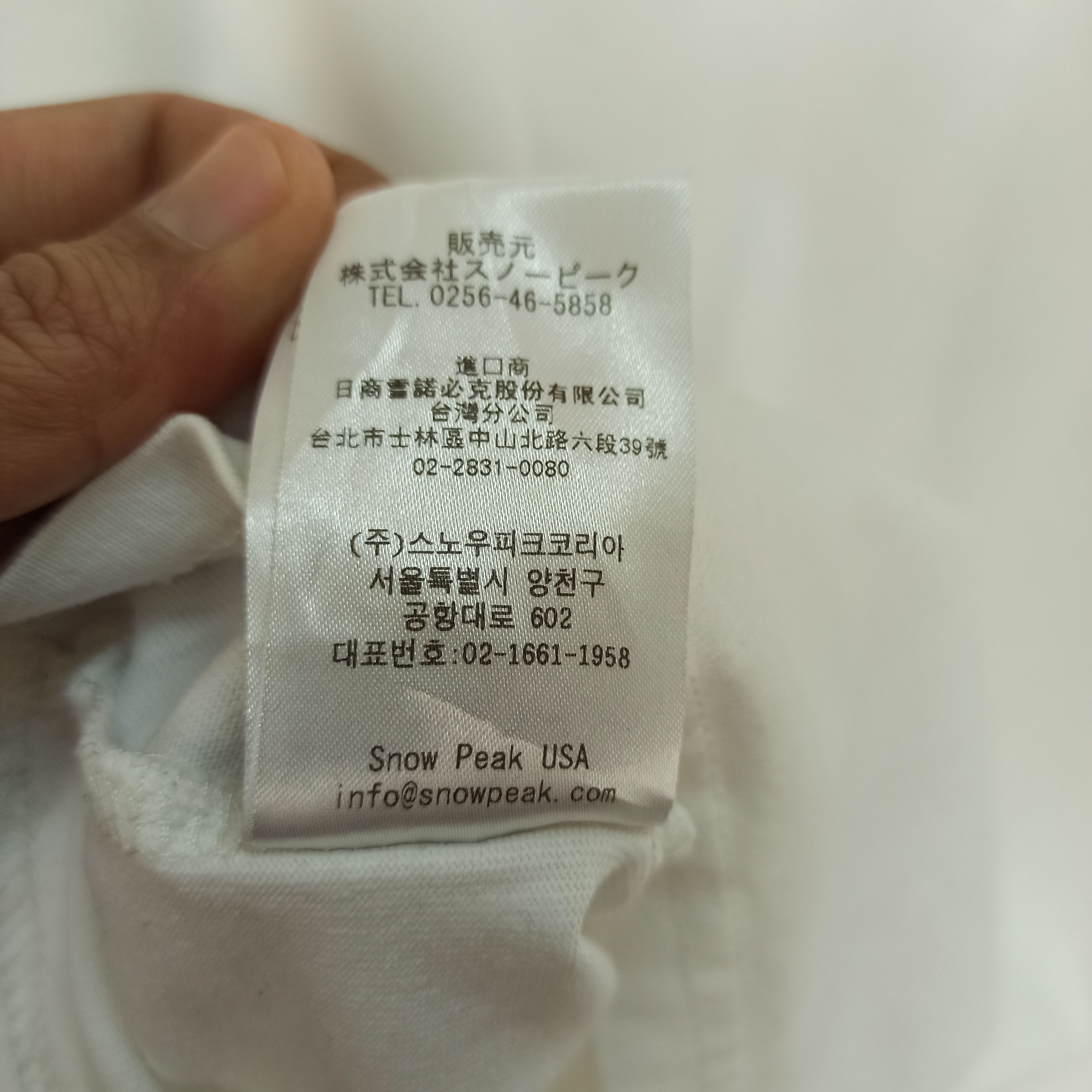 Snow Peak Rare Snow Peak t-shirt Size US M / EU 48-50 / 2 - 8 Thumbnail