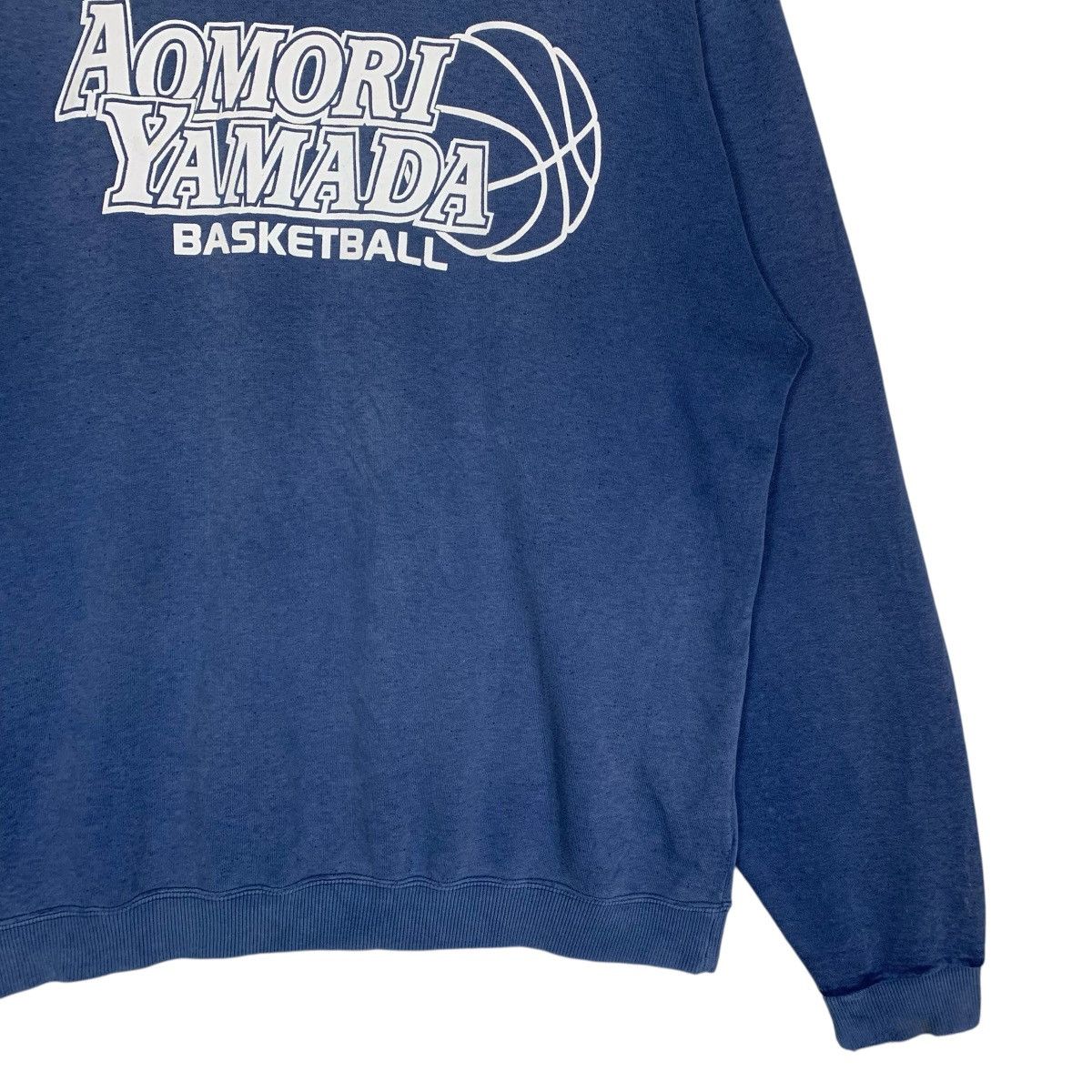 NBA Vintage Distressed Basketball NBA Amori Yamada Sweatshirt Size US L / EU 52-54 / 3 - 4 Thumbnail