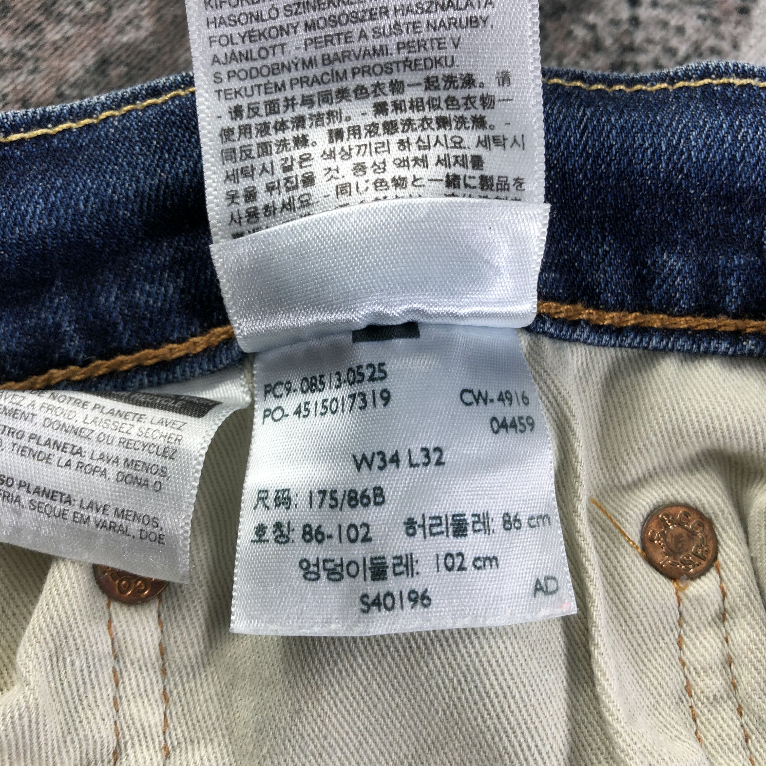 Levi's Levis 513 Jeans Faded Blue Denim KJ2369 Size US 34 / EU 50 - 10 Thumbnail
