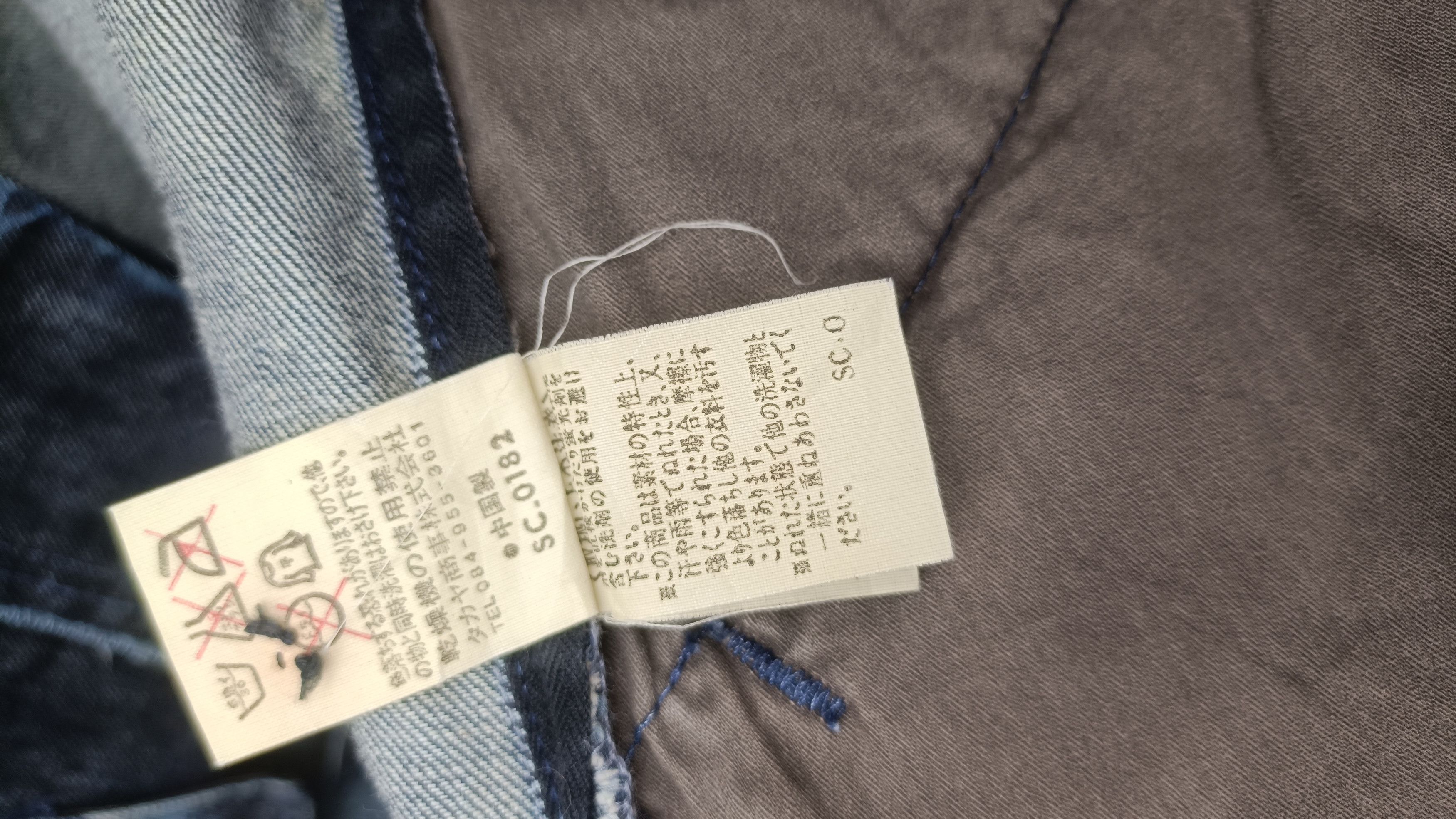 Marithe + Francois Girbaud Marithe francois Girbaud distressed denim jacket Size US M / EU 48-50 / 2 - 3 Thumbnail