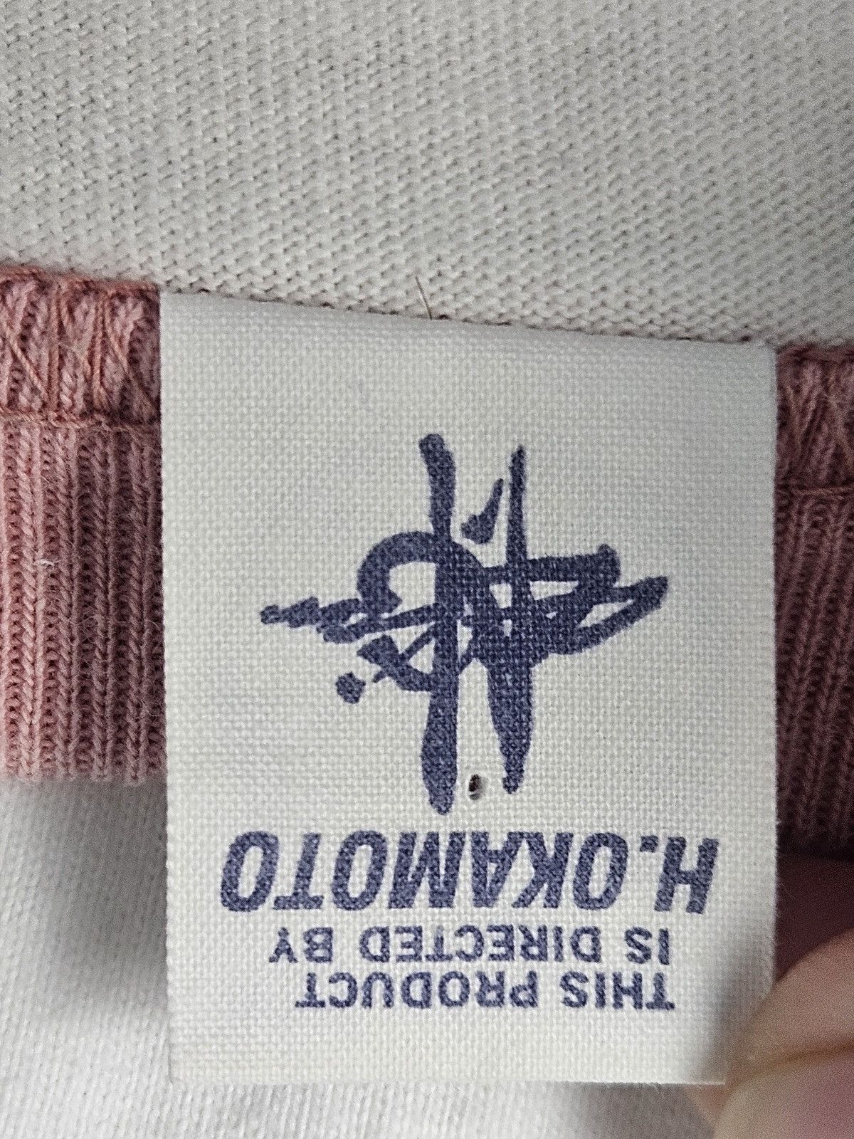 TOYS McCOY Johnson Motors Inc Sporting Good Toys McCoys shirt Size US M / EU 48-50 / 2 - 6 Thumbnail