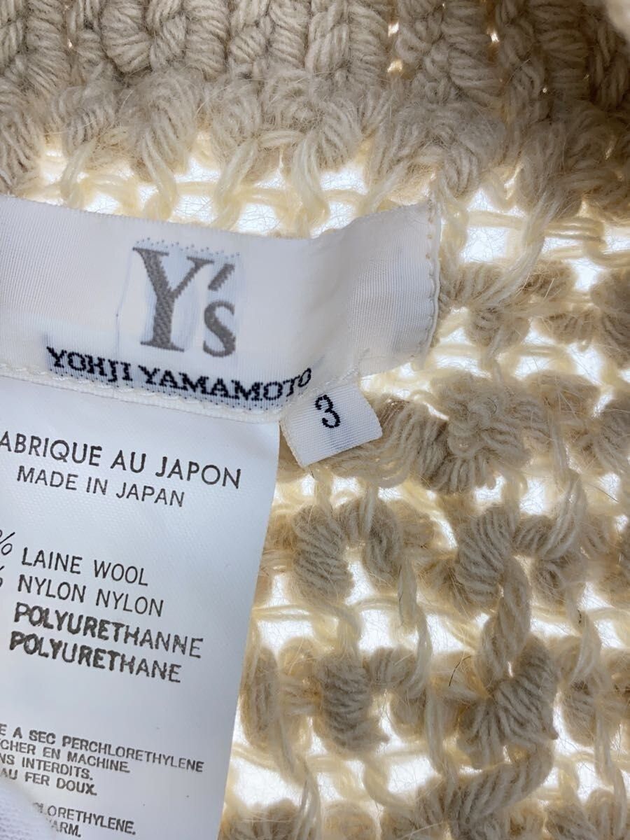 Yohji Yamamoto Open Stitch Raglan Wool Knit Cardigan Size S / US 4 / IT 40 - 4 Thumbnail