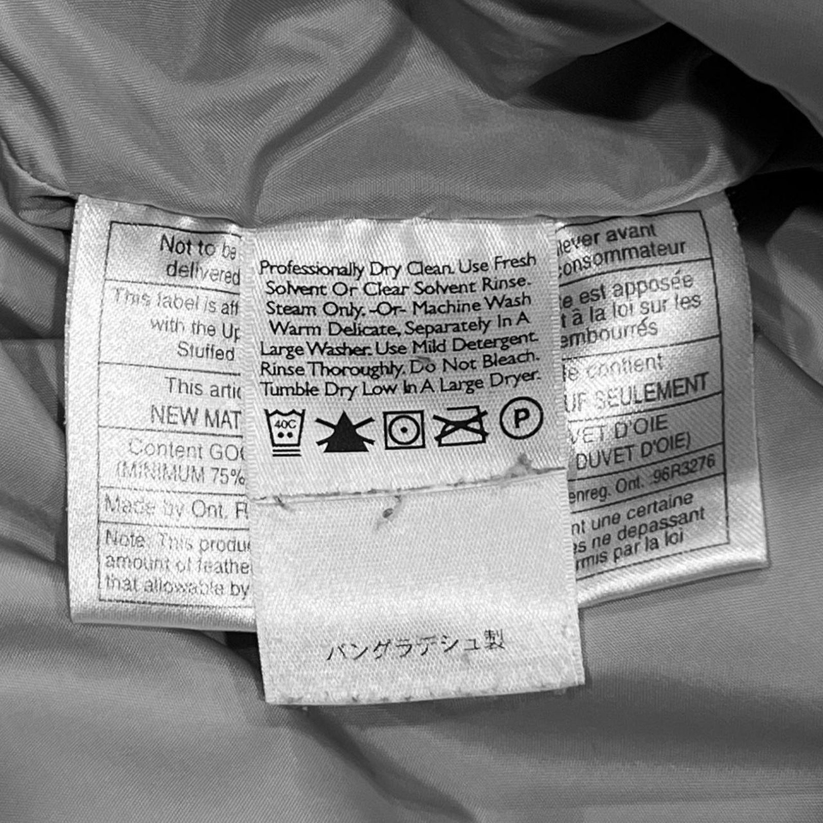 Eddie Bauer Eddie Bauer EBTEK Gray Full-Zip Puffer Jacket Size US L / EU 52-54 / 3 - 4 Thumbnail