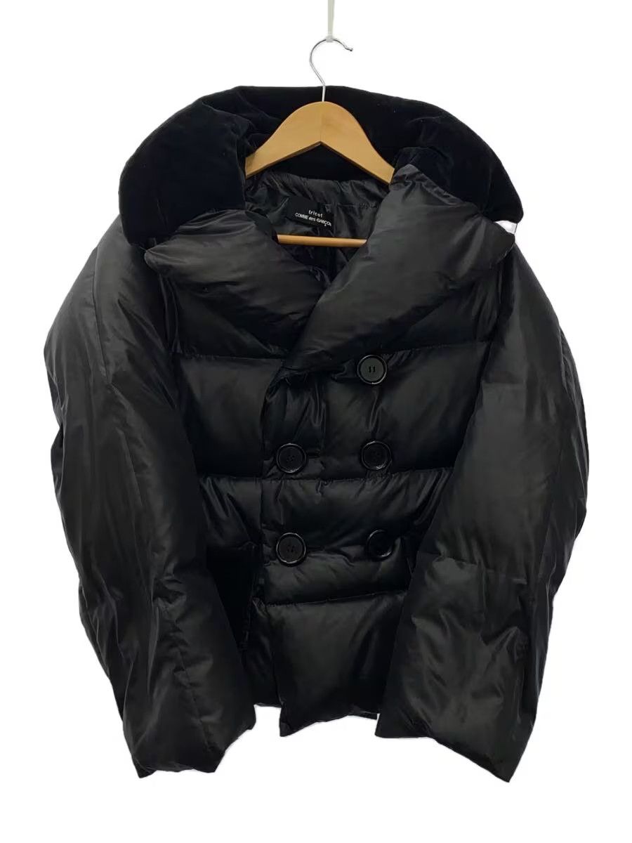 Comme des Garcons Puffer Down Jacket Grailed