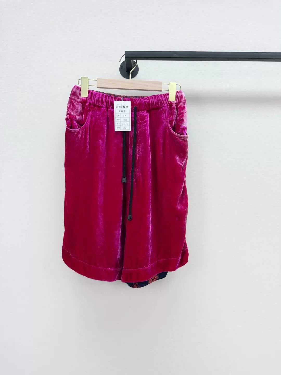 Gucci Gucci Velvet Spliced Cropped Sweatpants Size 22" - 1 Thumbnail