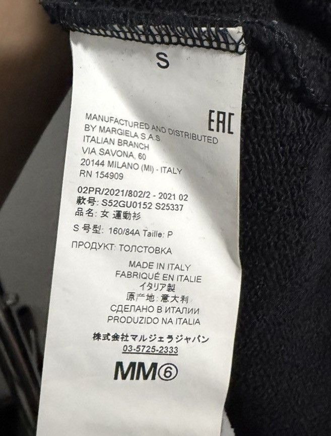 MM6 MM6 Maison Margiela Black Hoodie Size S / US 4 / IT 40 - 6 Thumbnail