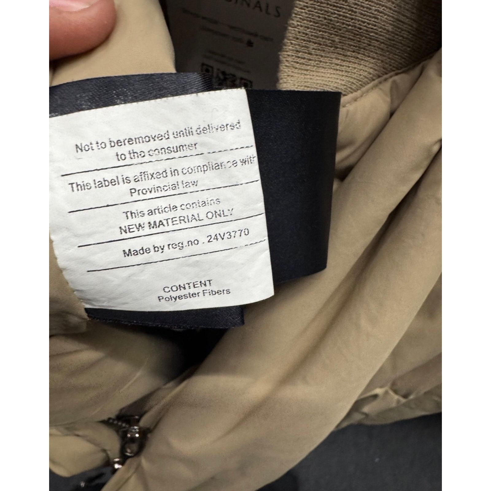 Prada Prada Beige Vest with Removable Elements IT40 S Size S / US 4 / IT 40 - 6 Thumbnail
