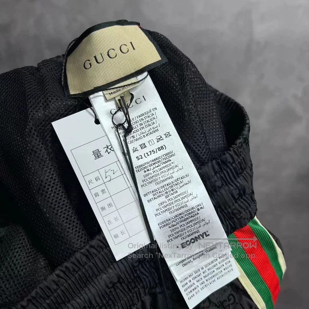 Gucci gucci khaki drawstring casual shorts. Size US 36 / EU 52 - 4 Thumbnail