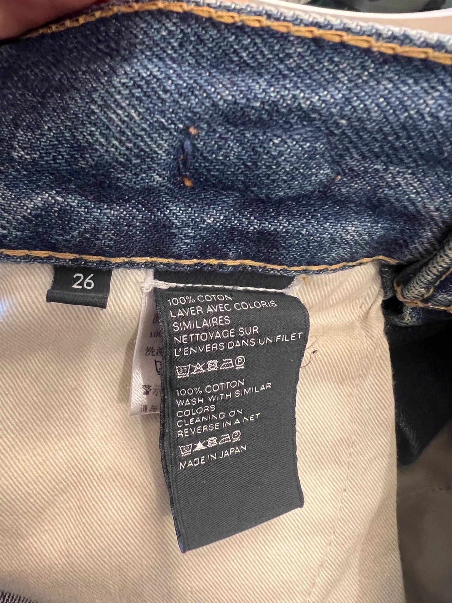 Celine Celine flared jeans 26 unisex lock gold logo Size 26" / US 2 / IT 38 - 5 Thumbnail