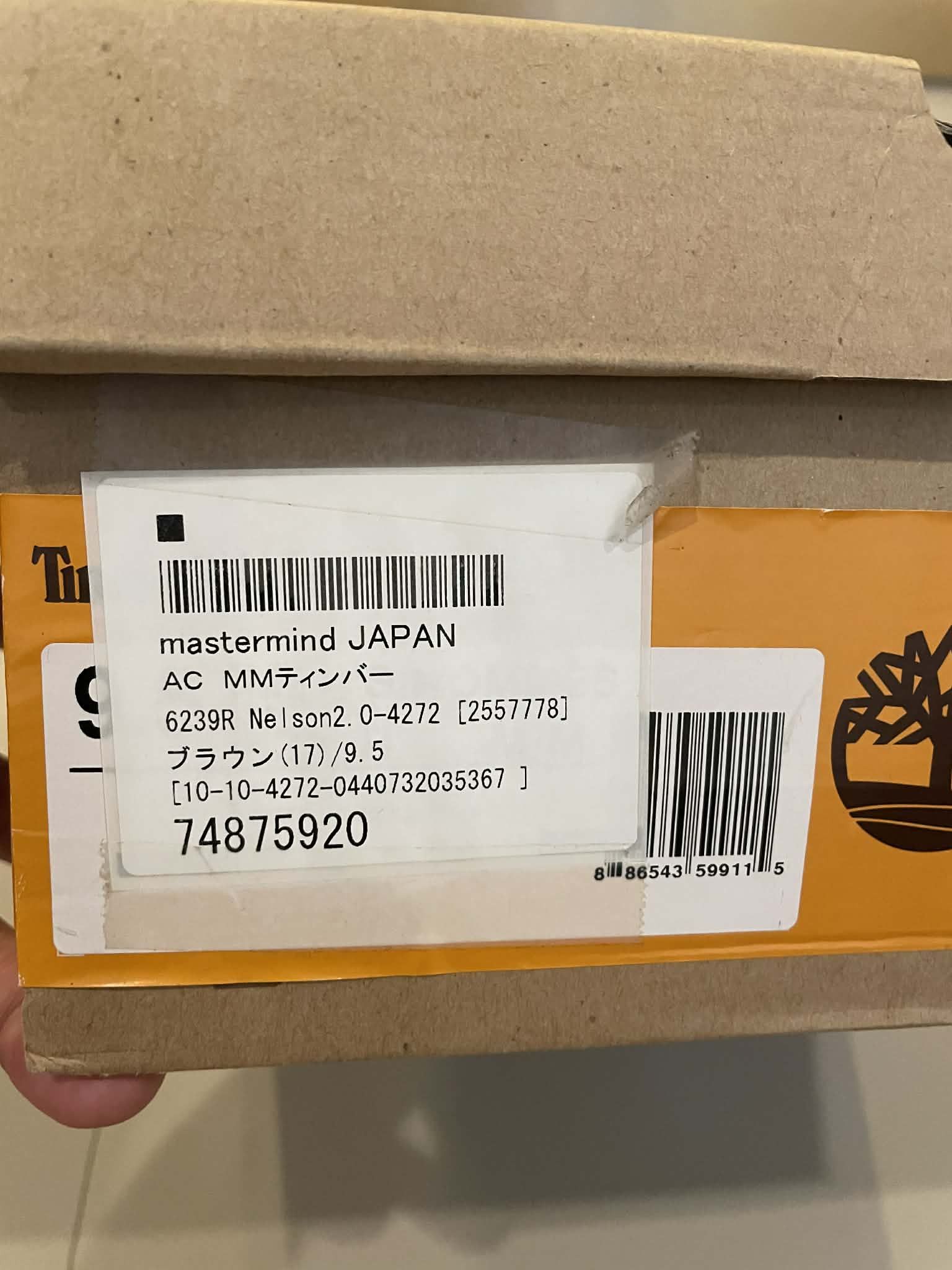 Timberland Timberland X Mastermind X Isetan 9.5US Size US 9.5 / EU 42-43 - 10 Thumbnail