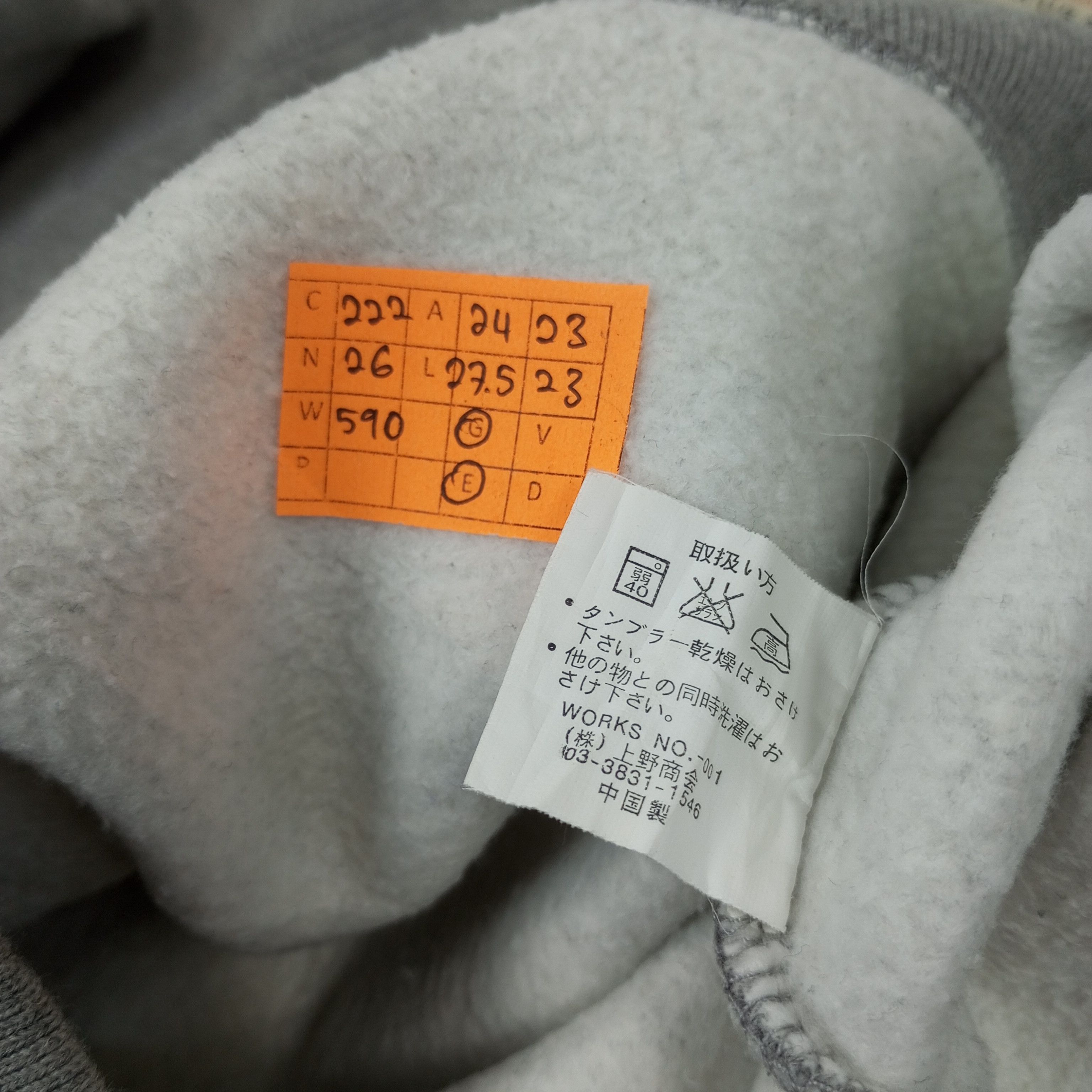 Avirex Avirex Sweatshirt c222n26 Size US L / EU 52-54 / 3 - 8 Thumbnail
